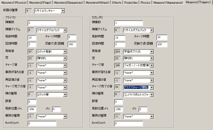 Image074.png