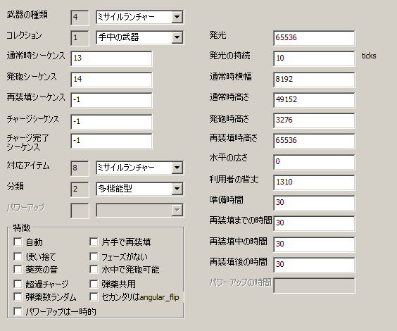 Image075.png