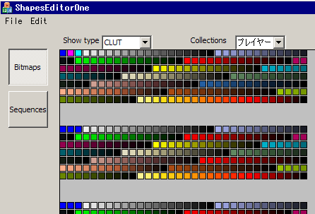 Image087.png